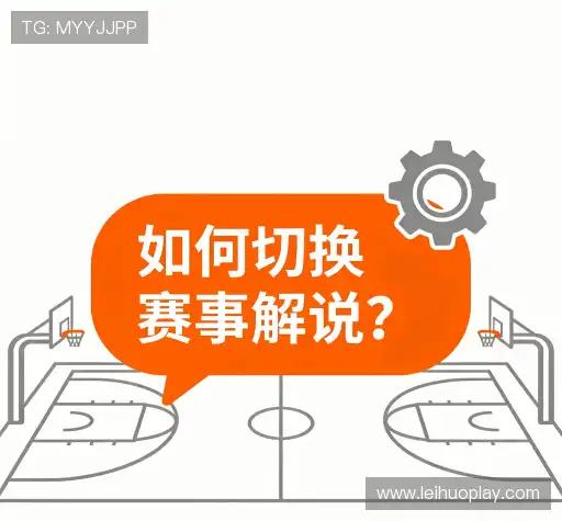FAQ汇总